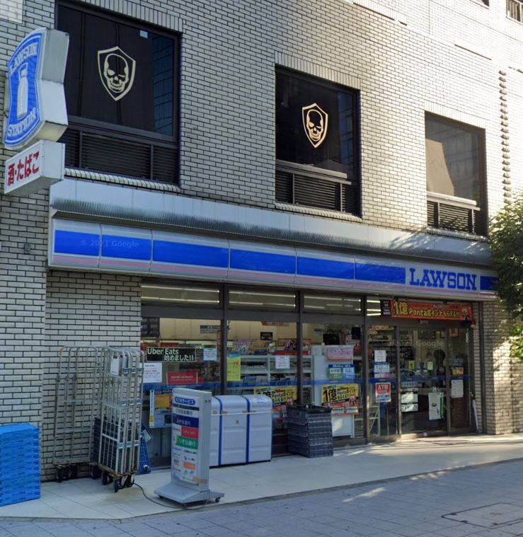 コンビニ　ローソン 豊崎三丁目店（コンビニ）まで338m