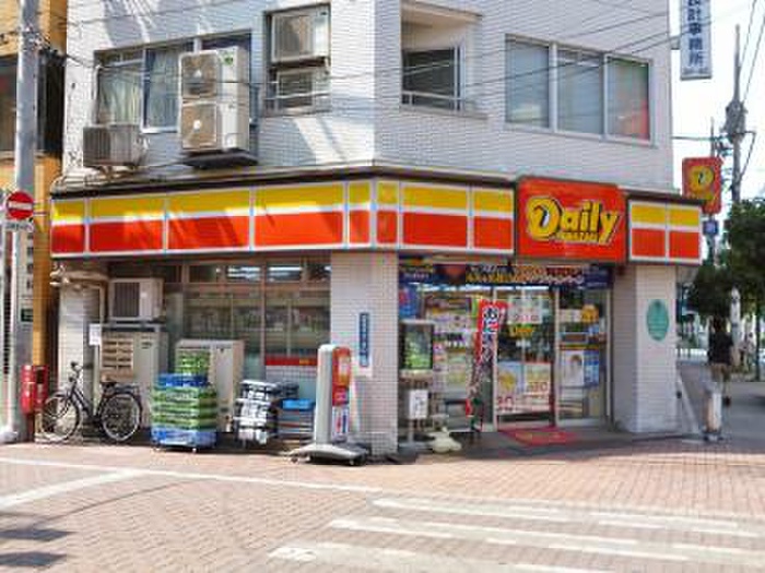 コンビニ　デイリーヤマザキ御園店（コンビニ）まで280m