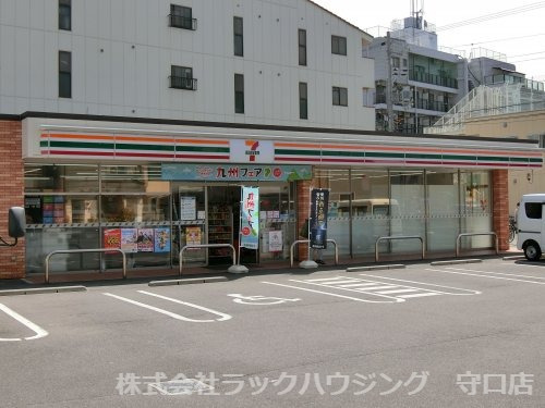 コンビニ　セブンイレブン　大阪内代店（コンビニ）まで289m