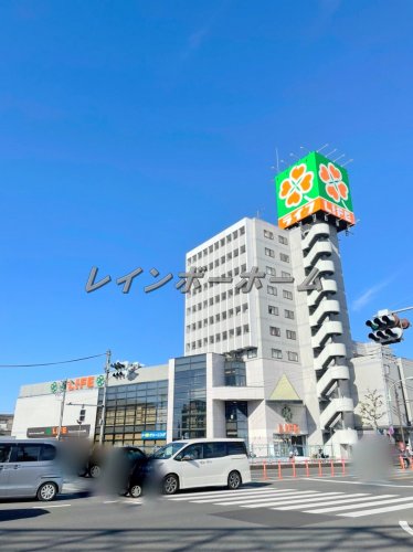 スーパー　ライフ平和台店（スーパー）まで1518m
