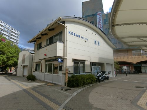 警察署・交番　吹田警察署 吹田駅前交番（警察署・交番）まで244m