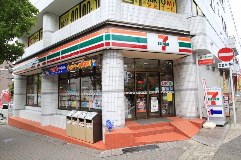 コンビニ　セブンイレブン名古屋本郷2丁目店（コンビニ）まで637m