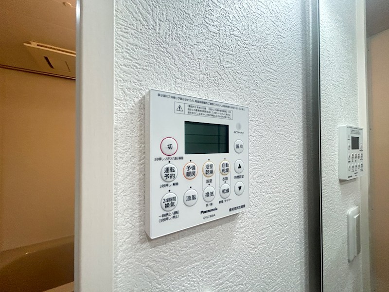 クレアール塚口2のその他写真