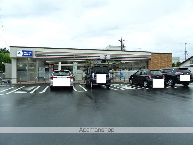 コンビニ　セブン－イレブン浜松葵町店（コンビニ）まで795m