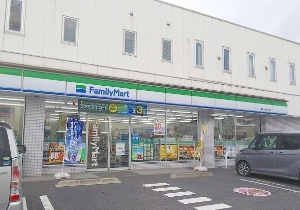 コンビニ　ファミリーマート厚木もとちょう（コンビニ）まで56m