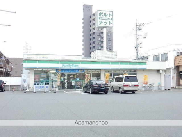 コンビニ　ファミリーマート東古松中央店（コンビニ）まで581m