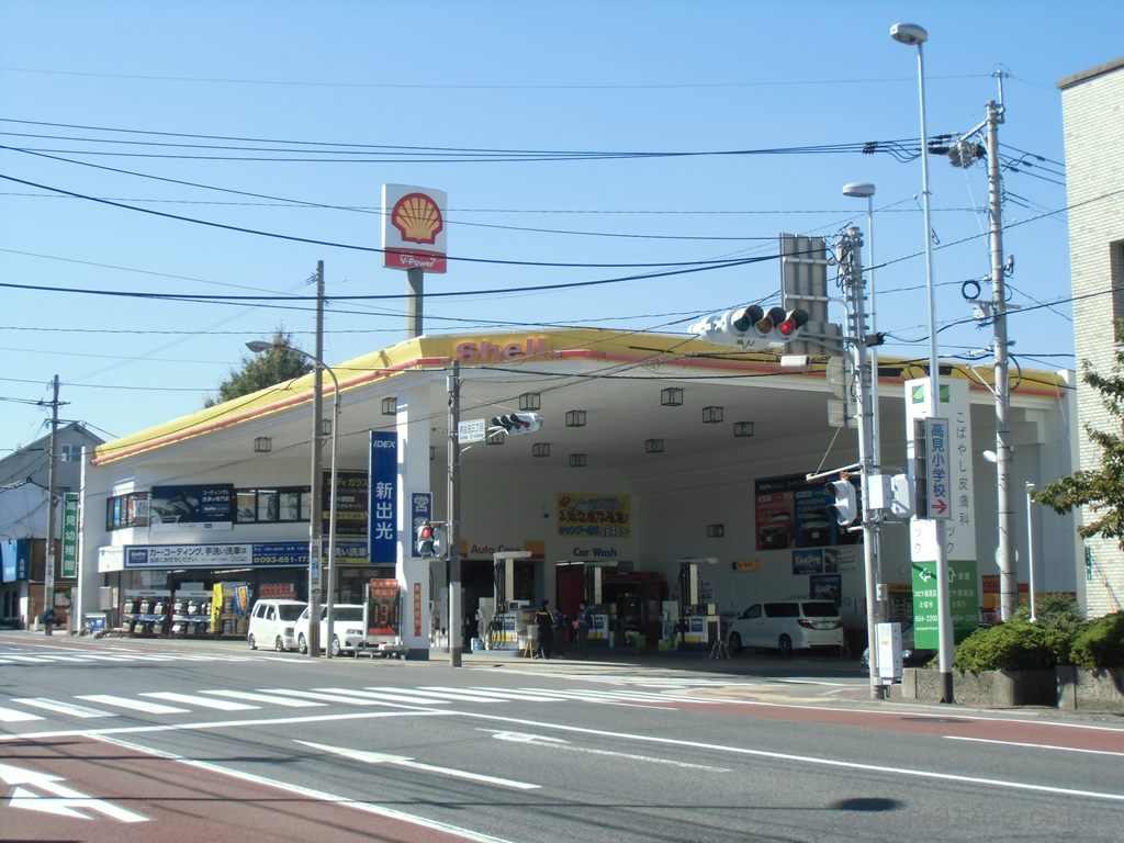その他　【新出光昭和町ＳＳ】（その他）まで92m