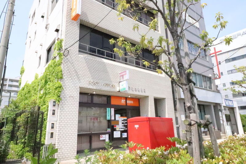 郵便局　神戸脇浜郵便局（郵便局）まで1034m
