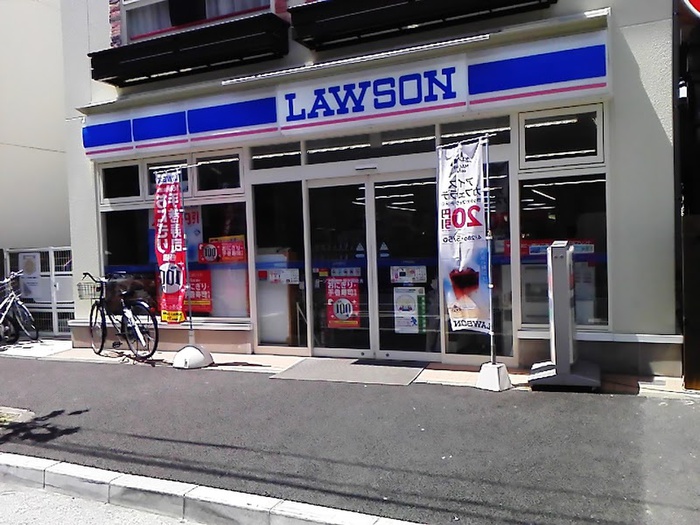 コンビニ　ローソン鶴見市場大和町店（コンビニ）まで56m