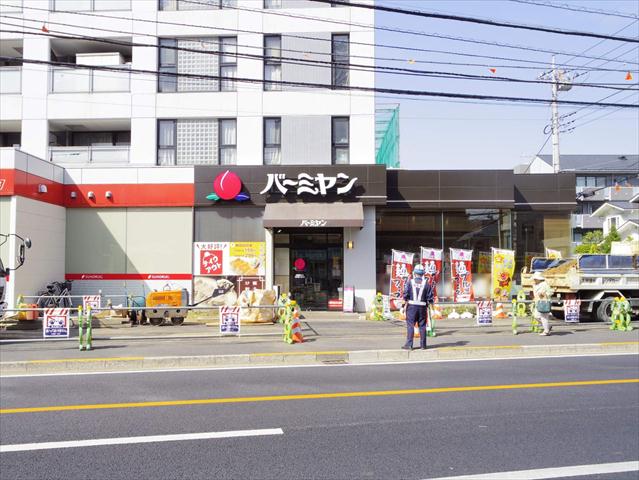 飲食店　バーミヤン武蔵野緑町店（飲食店）まで380m