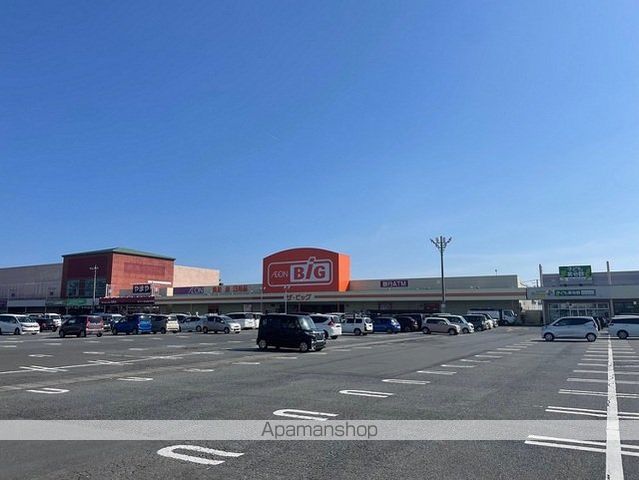 ショッピングセンター　イオンタウン古川（ショッピングセンター）まで1800m