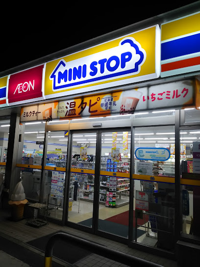 コンビニ　ミニストップ 名古屋廿軒家店（コンビニ）まで1292m