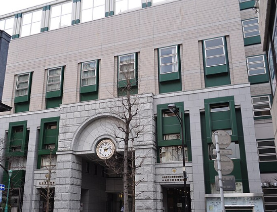 小学校　中央区立日本橋小学校（小学校）まで156m