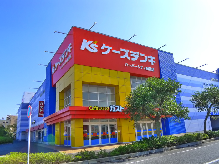 ホームセンター　ケーズデンキ（ホームセンター）まで466m