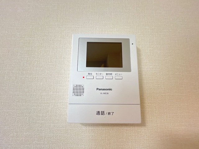 利便性良好の物件のその他写真