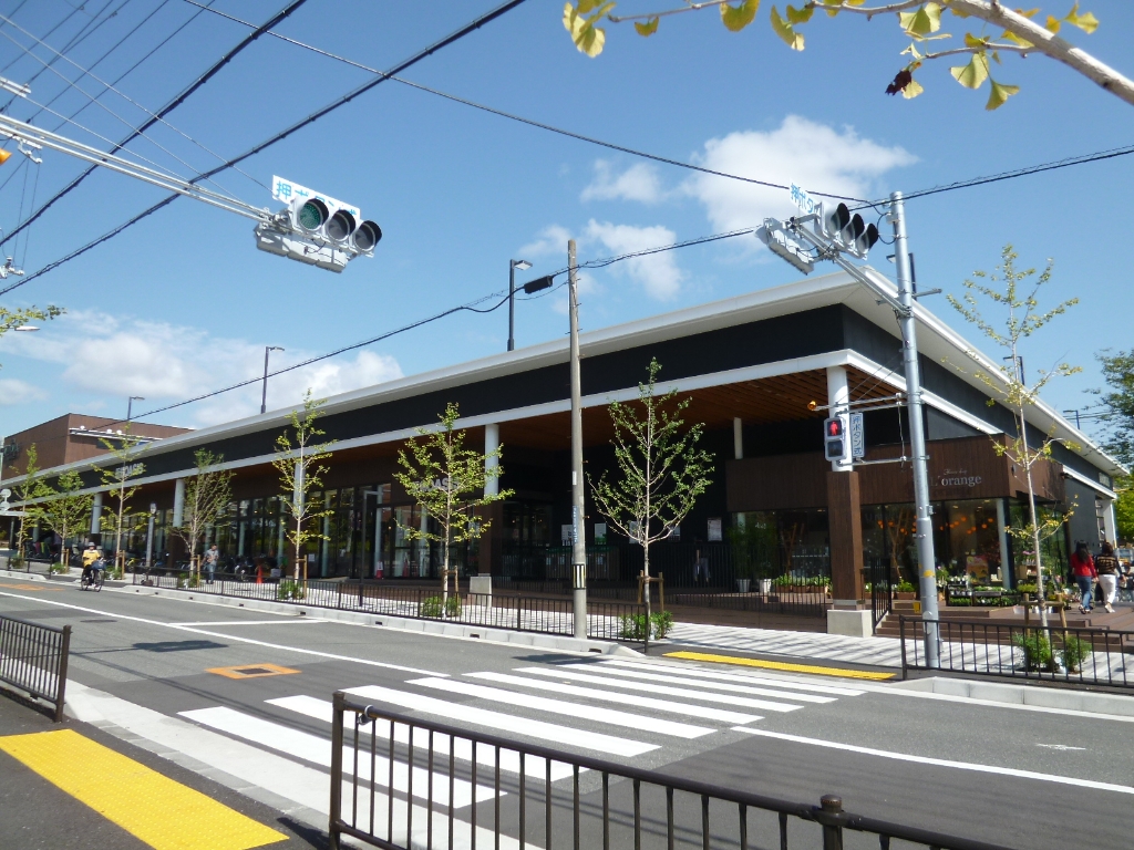 スーパー　阪急OASIS(阪急オアシス) 吹田片山店（スーパー）まで989m