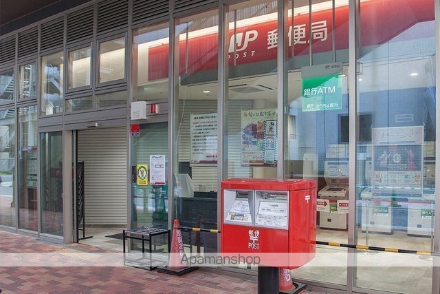 郵便局　三鷹駅前郵便局（郵便局）まで630m