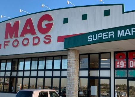 スーパー　マグフーズ中島店（スーパー）まで5040m
