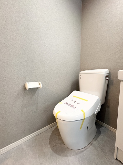 グランツ中野新橋のトイレ写真