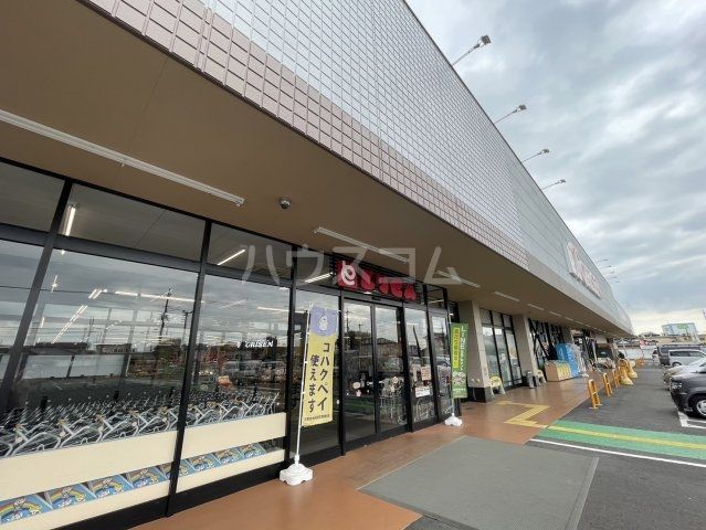 スーパー　とりせん邑楽町店（スーパー）まで989m