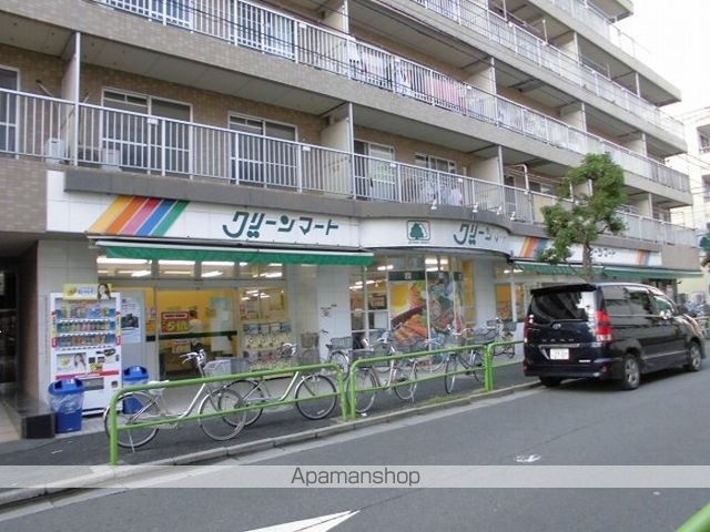 その他　グリーンマート新小岩西店（その他）まで906m