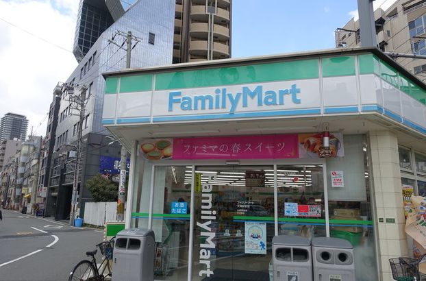 コンビニ　ファミリーマート JR天満駅前店（コンビニ）まで300m
