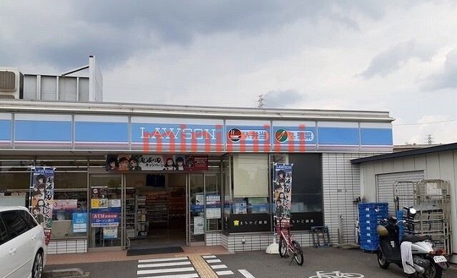 コンビニ　ローソン（コンビニ）まで230m