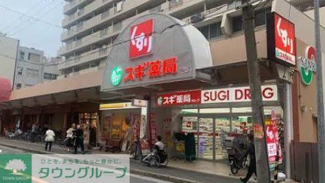 アザレア梅田の周辺写真