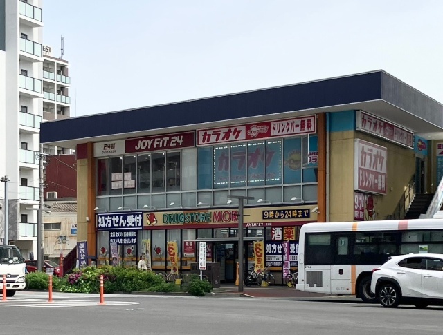 ドラックストア　ドラッグストアモリ住吉店（ドラッグストア）まで272m