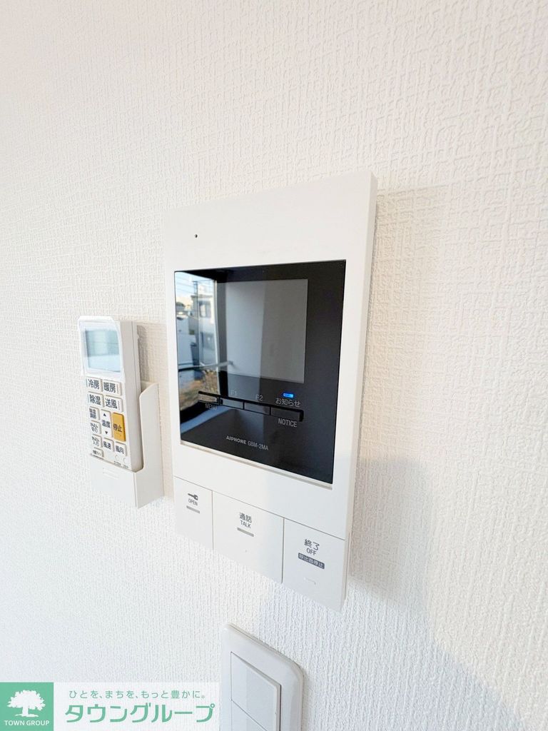セキュリティ　設備
