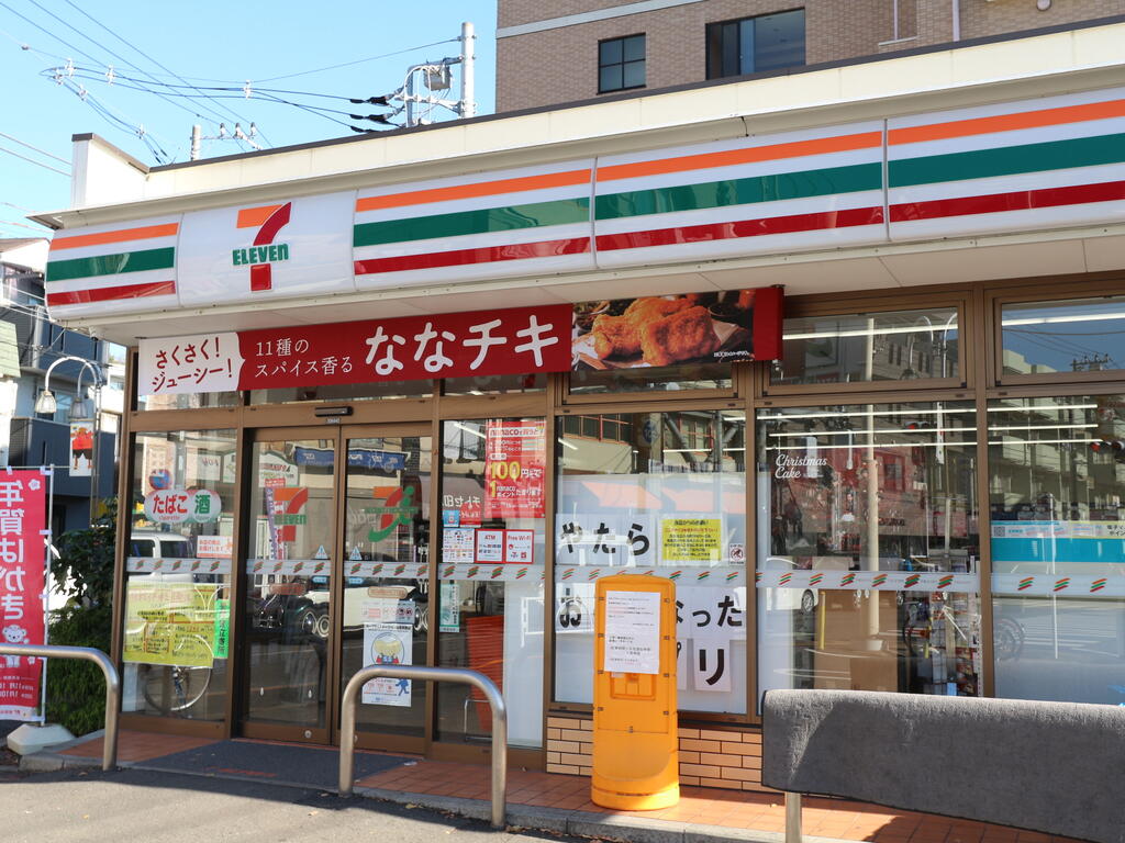 コンビニ　セブンイレブン世田谷桜丘5丁目店（コンビニ）まで156m