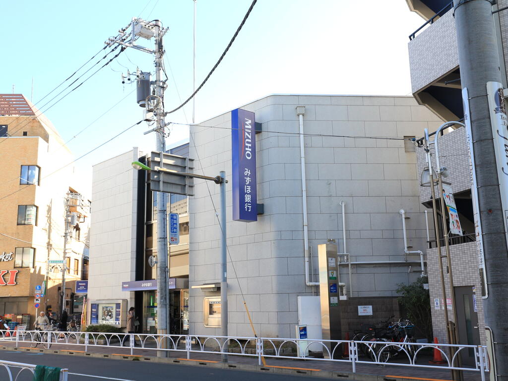 銀行　みずほ銀行千歳船橋支店（銀行）まで275m