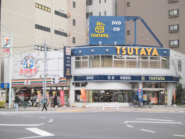 レンタルビデオ　ＴＳＵＴＡＹＡ（レンタルビデオ）まで2113m