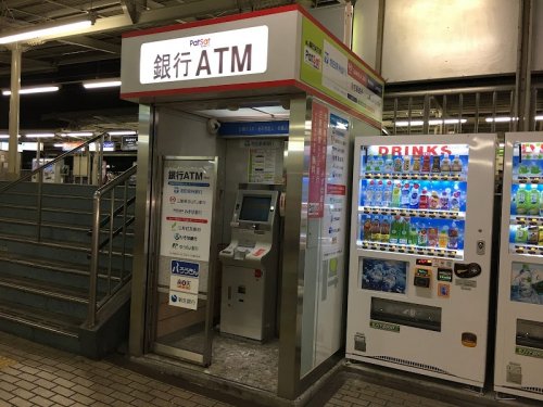 銀行　ステーションATM-Patsat(パッとサッと) 阪急石橋駅（銀行）まで691m