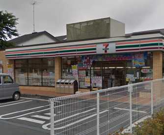 コンビニ　セブンイレブン 都立西高前店（コンビニ）まで402m
