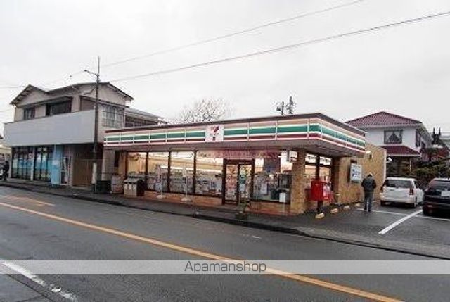 コンビニ　セブンイレブン三島北上店（コンビニ）まで1000m