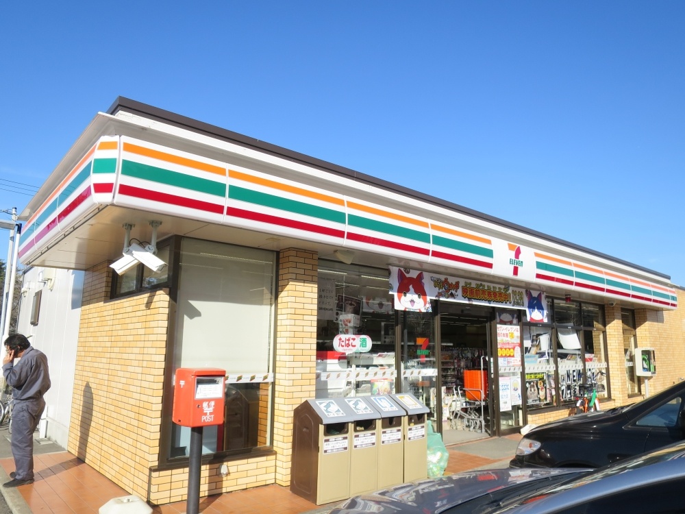 コンビニ　セブン－イレブン市原辰巳台東一丁目店（コンビニ）まで277m