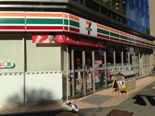 コンビニ　セブンイレブン 名古屋葵2丁目店（コンビニ）まで223m