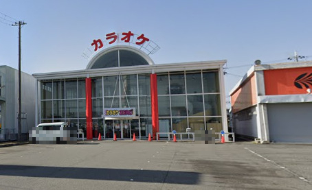 その他　カラオケZERO三木志染店（その他）まで324m