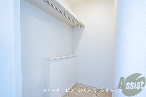 収納　写真はイメージ写真です。ご参考ください。