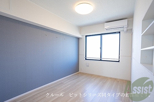 その他部屋・スペース　写真はイメージ写真です。ご参考ください。