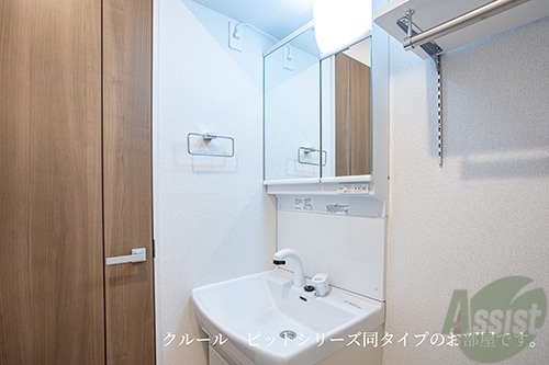 洗面設備　写真はイメージ写真です。ご参考ください。