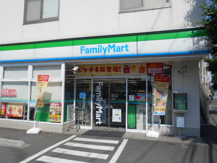 コンビニ　ファミリーマート 秀栄白糸台店（コンビニ）まで500m