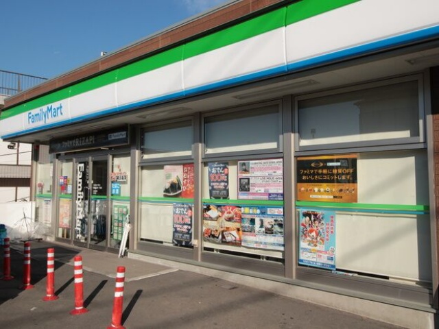 ヒルズ六角橋の周辺写真