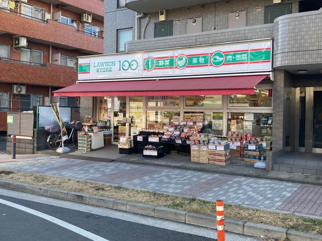 ヒルズ六角橋の周辺写真