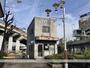 警察署・交番　東住吉警察署　駒川中野駅前交番（警察署・交番）まで474m