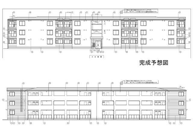 建物外観　同一商品