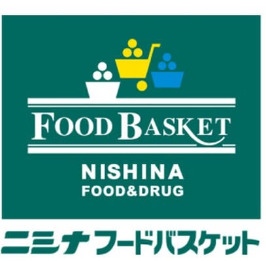 スーパー　ニシナフードバスケット西阿知店（スーパー）まで3028m