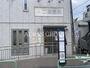 病院　二葉医院（病院）まで182m