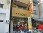 郵便局　墨田石原郵便局（郵便局）まで189m